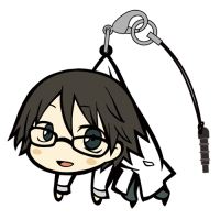 Kishitani Shinra Pinched Strap