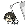 Kishitani Shinra Pinched Strap