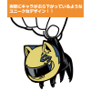 Celty Sturluson Pinched Keychain