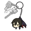 Heiwajima Kasuka Pinched Keychain