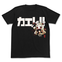 Hoppo-chan T-Shirt (Black)