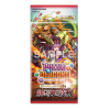 Puzzle & Dragons Booster Box Vol.2 (Arata na Chikara no Kodo)
