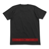 Forestize Warning T-Shirt (Black)