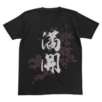 Mankai T-Shirt (Black)