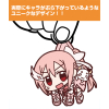 Yuki Yuna Pinched Keychain