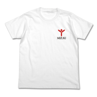 MIZUKI T-Shirt (White)