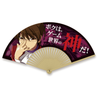Otoshigami Folding Fan 