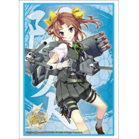 Sleeve Collection HG Vol.787 (Kagerou)