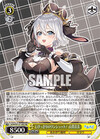 とびっきりのワンショット！ 山黒音玄