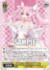 純白の装い 千代浦蝶美