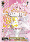 純白の装い 千代浦蝶美