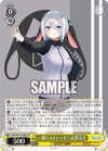 一緒にストレッチ！ 山黒音玄