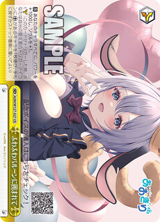 ふわふわバルーンに囲まれて