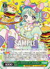 ちゅーぷわぷわぷりーず！ ぷわぷわぽぷら