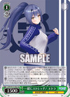 一緒にストレッチ！ エトラ