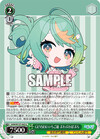 GENSEKI いちご組 ぷわぷわぽぷら