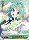ハイテンション！ ぷわぷわぽぷら