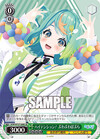 ハイテンション！ ぷわぷわぽぷら
