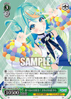 食べるの大好き！ ぷわぷわぽぷら