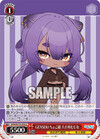 GENSEKI ちょこ組 八十科むじな