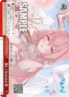 優しく包み込む愛