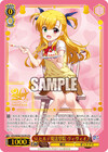 St.ヒルデ魔法学院 ヴィヴィオ