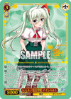 St.ヒルデ魔法学院 アインハルト