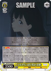 いたずらっぽい笑み 佳樹