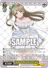 しろくろドレスアップ！ μ's