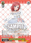 しろくろドレスアップ！ μ's