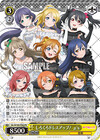 しろくろドレスアップ！ μ's