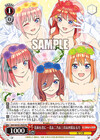 花束を君に 一花＆二乃＆三玖＆四葉＆五月