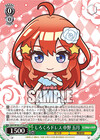 しろくろドレス 五月