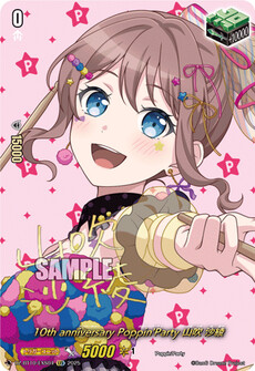 10th anniversary Poppin'Party 山吹 沙綾