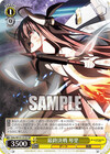 最終決戦 琴里