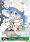 皆の心のオアシス 四糸乃