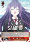輝く笑顔 十香