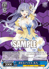 多忙なアイドル 美九