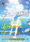 お待ちしてました、先生！