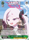 ゲヘナ学園 ムツキ