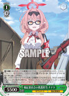 風紀委員会の救護担当 チナツ