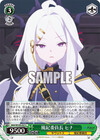 風紀委員長 ヒナ