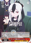 ゲヘナ学園3年生 カヨコ