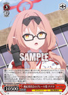 風紀委員会のブレーキ役 チナツ
