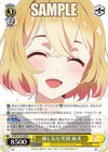 優し気な笑顔 麻美