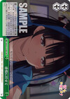 感情に任せて
