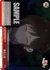 彼女と涙