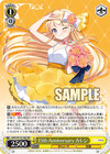 15th Anniversary カレン