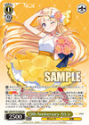 15th Anniversary カレン