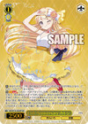15th Anniversary カレン